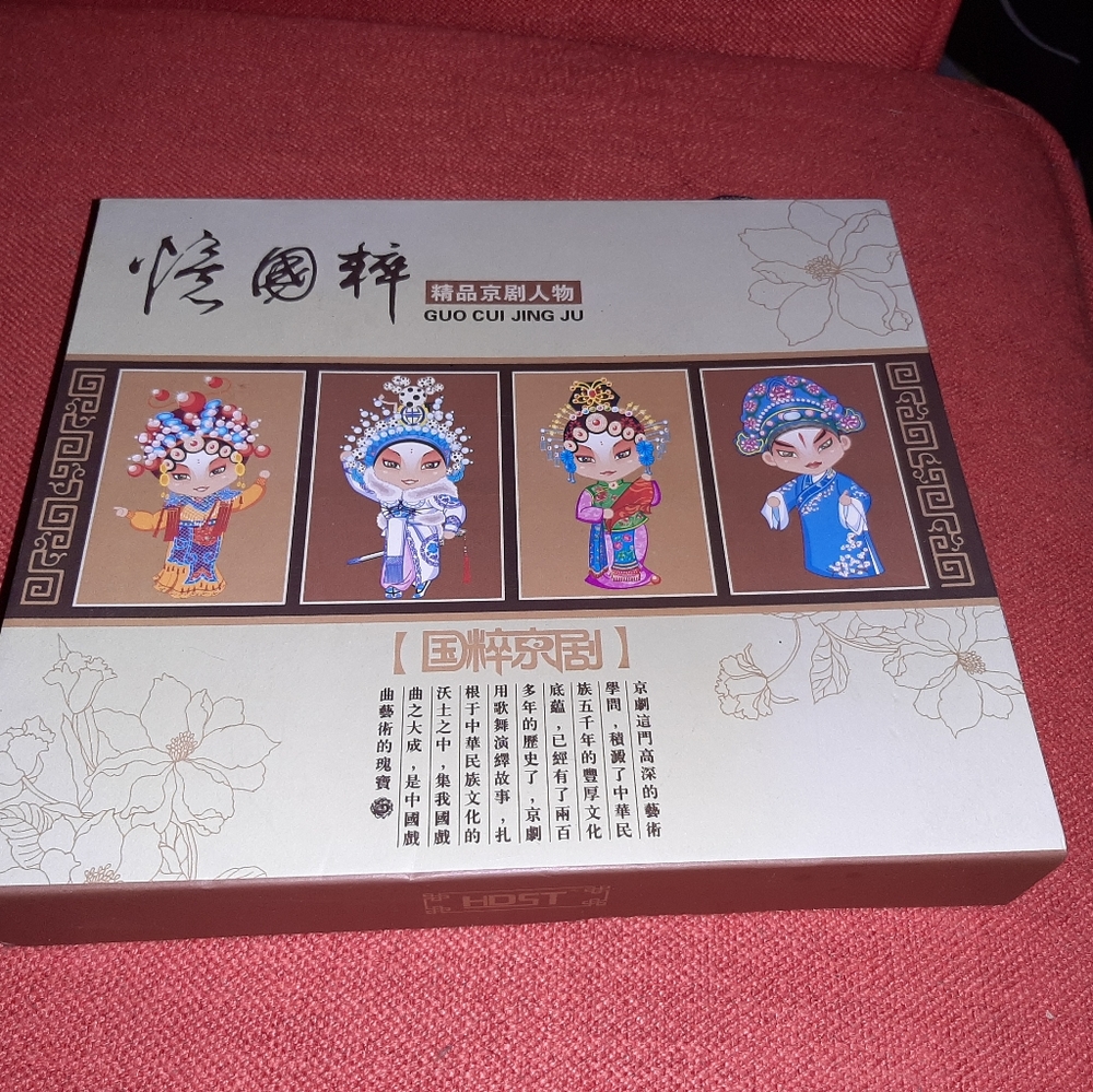 Very cute cutlery/ chopsticks set - Picture 2 of 2